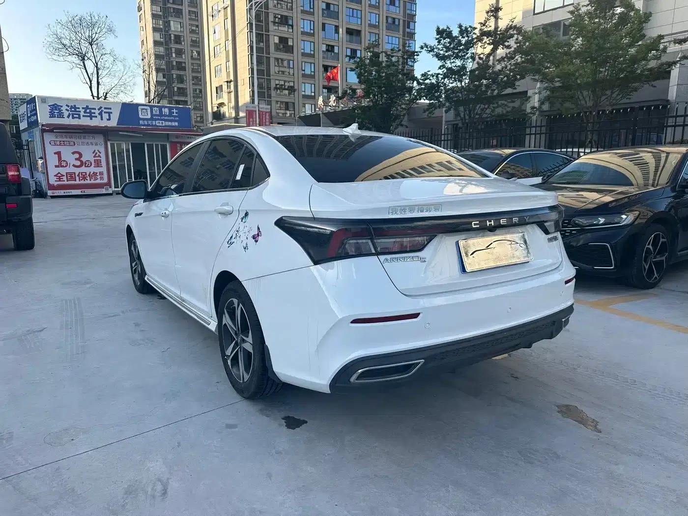 Chery Arrizo 5 PLUS 2021 Model: Xiaoze 1.5T CVT Enjoy PLUS — миниатюра 21