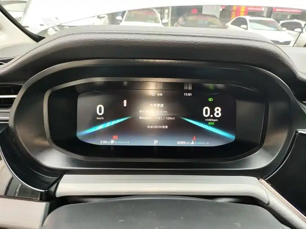 Chery Arrizo 5 PLUS 2021 Model, Little AI 1.5T CVT Enjoy PLUS — миниатюра 12