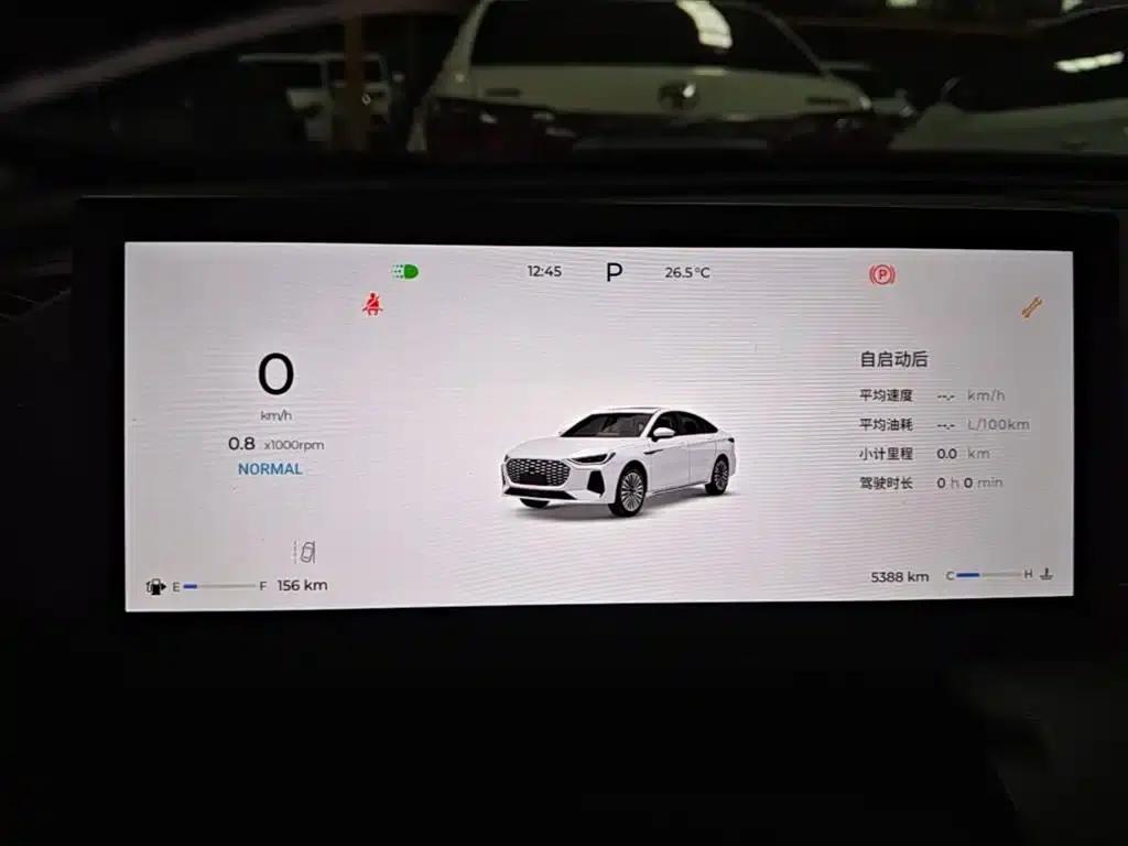 Chery Arrizo 8 PRO 2025 1.6T DCT Comfort Model — миниатюра 12