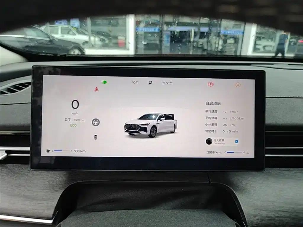 Chery Arrizo 8 PRO 2025 1.6T DCT Comfort Model — миниатюра 12