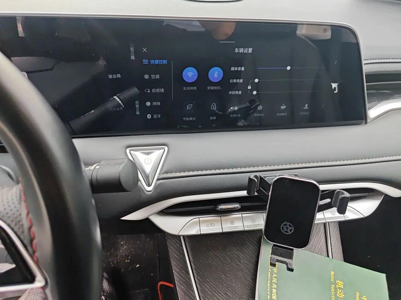 Venucia V 2022 260T Black Horse Edition · Idol — миниатюра 10