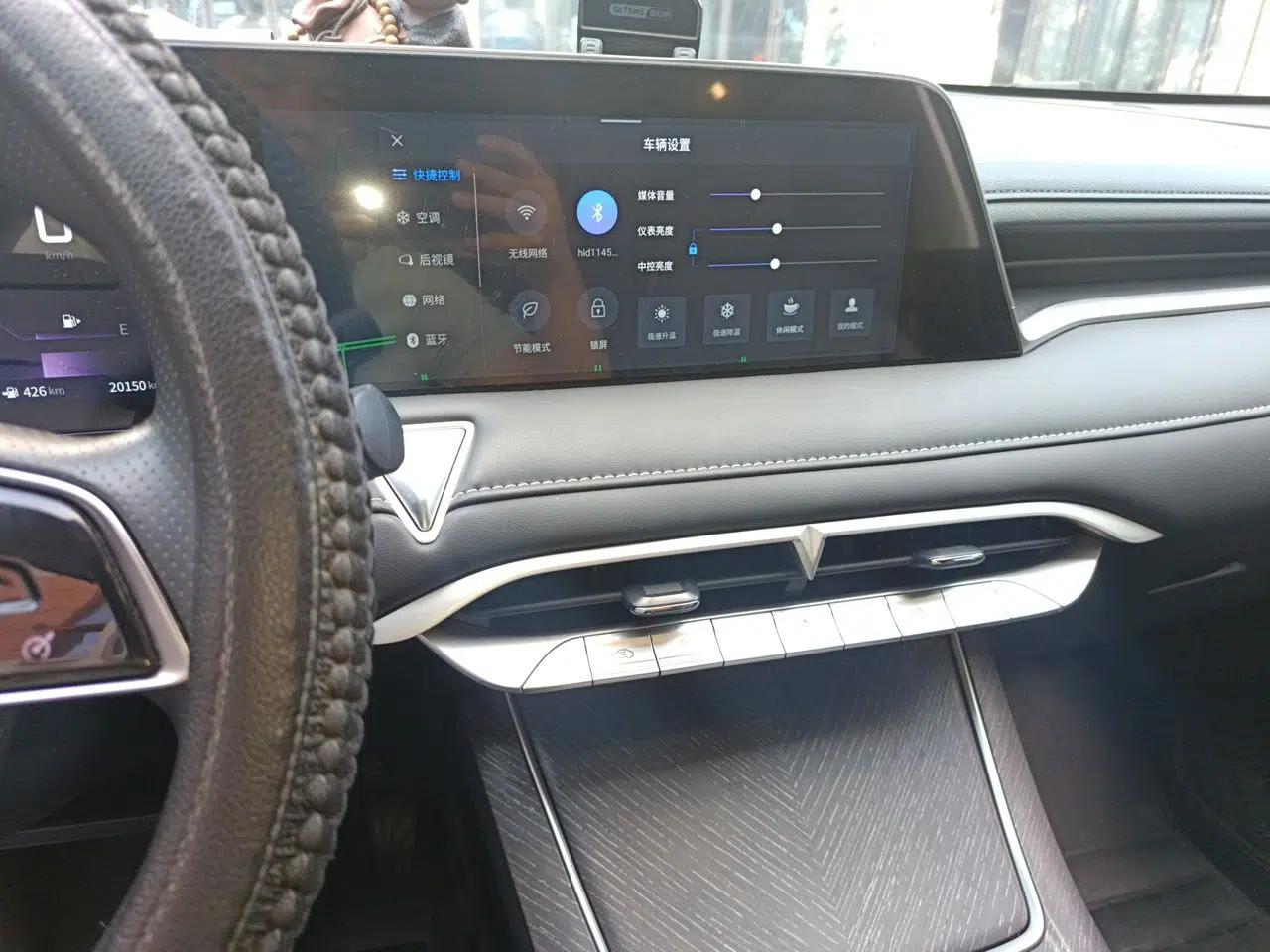 Venucia V 2022 260T Black Horse Edition · Idol — миниатюра 14