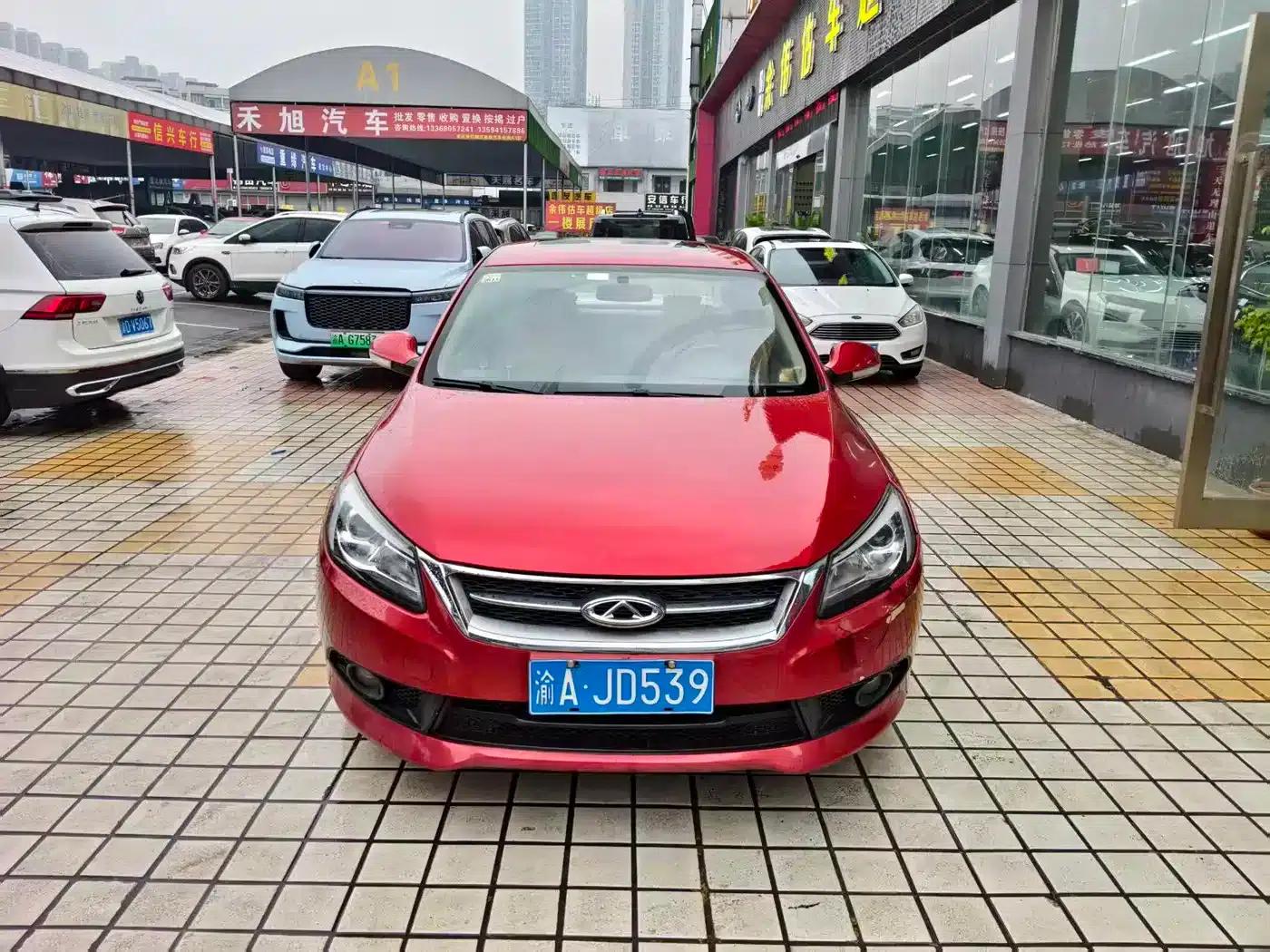Chery Arrizo 7 2015 1.6L Manual Elite Edition — миниатюра 1