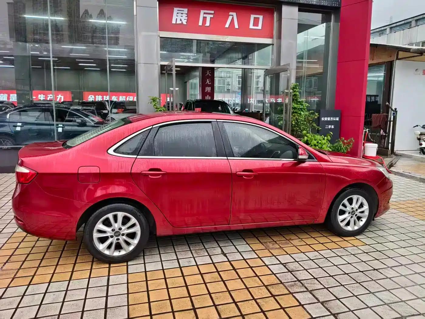 Chery Arrizo 7 2015 1.6L Manual Elite Edition — миниатюра 5