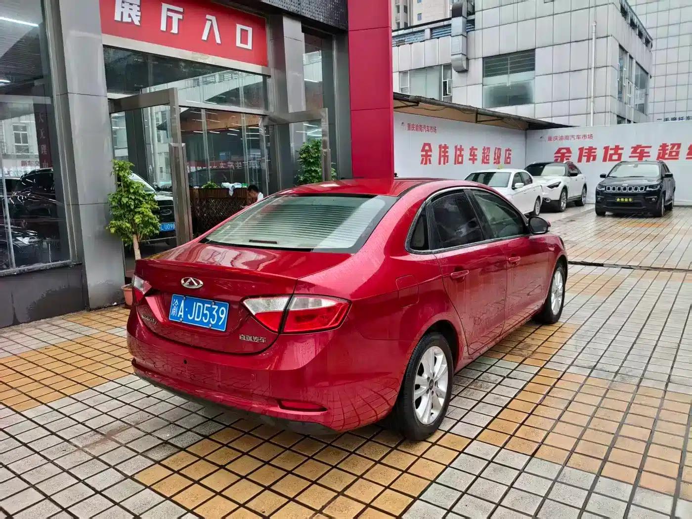 Chery Arrizo 7 2015 1.6L Manual Elite Edition — миниатюра 6