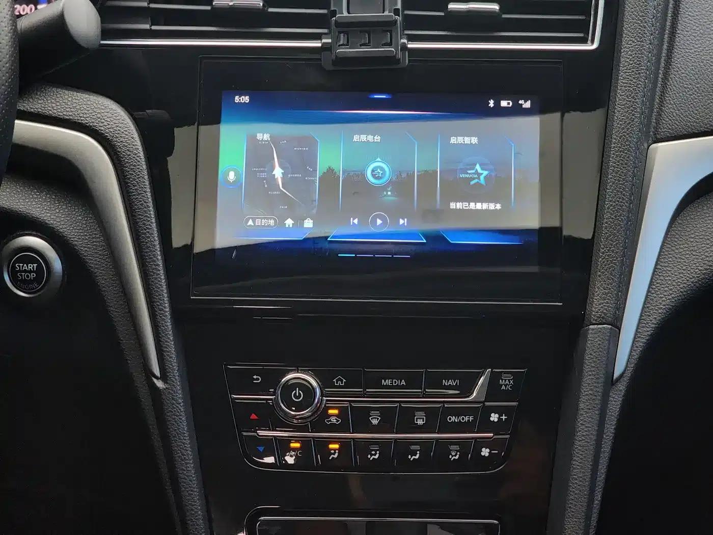 Venucia D60 2018 1.6L CVT Smart Luxury Edition — миниатюра 15