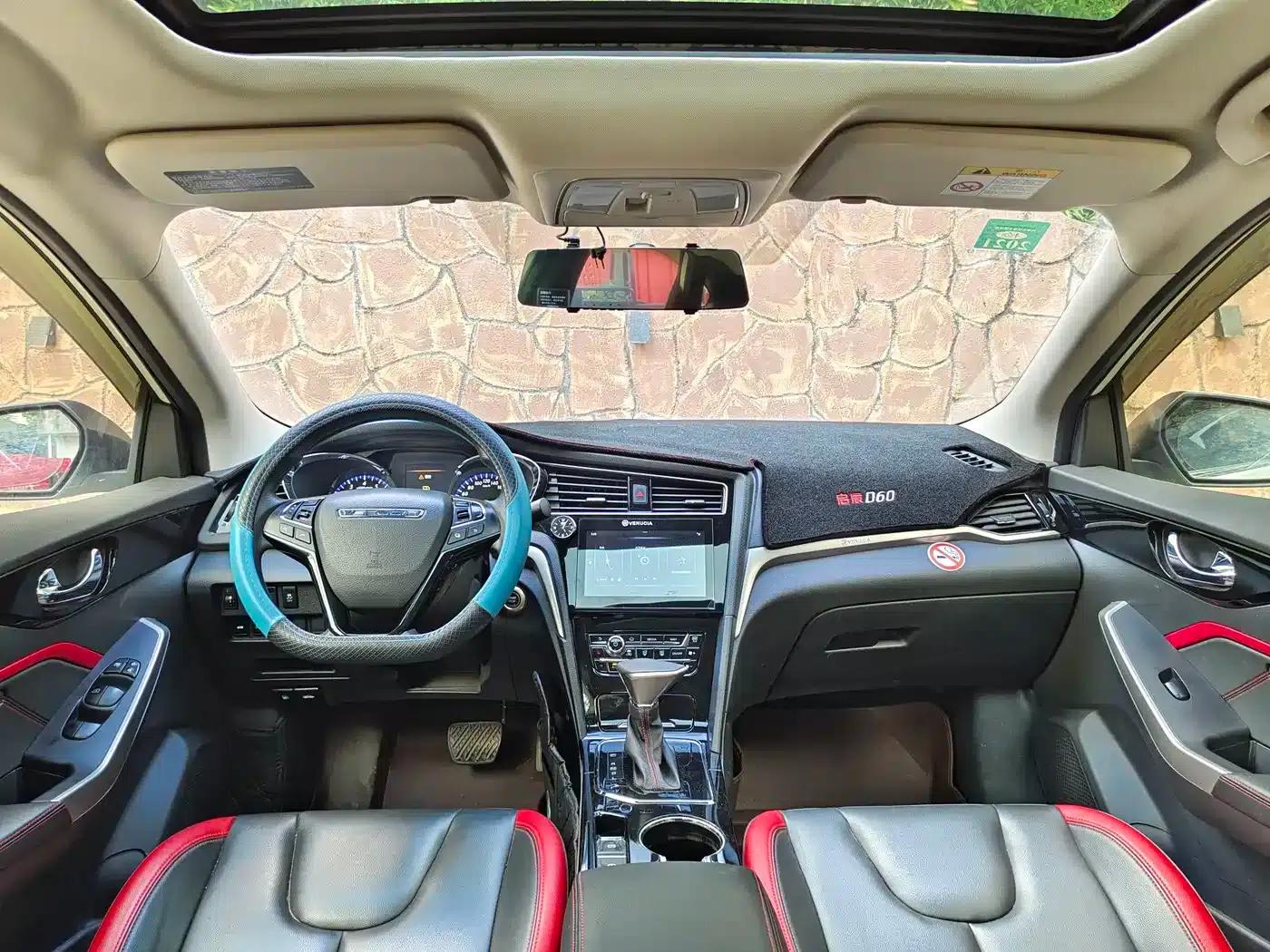 Venucia D60 2019 Model, 100,000 Glory Edition, 1.6L XL CVT, National VI Emission Standard — миниатюра 11
