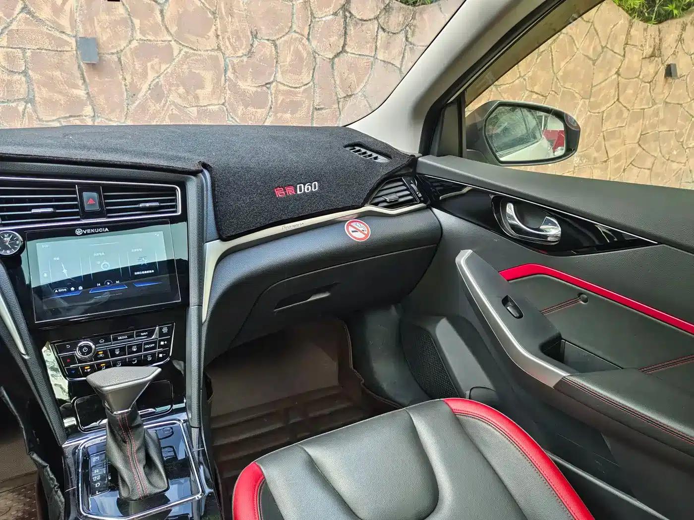 Venucia D60 2019 Model, 100,000 Glory Edition, 1.6L XL CVT, National VI Emission Standard — миниатюра 14