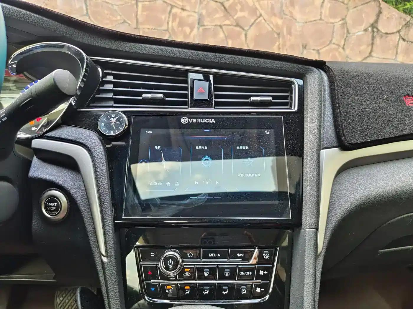 Venucia D60 2019 Model, 100,000 Glory Edition, 1.6L XL CVT, National VI Emission Standard — миниатюра 15