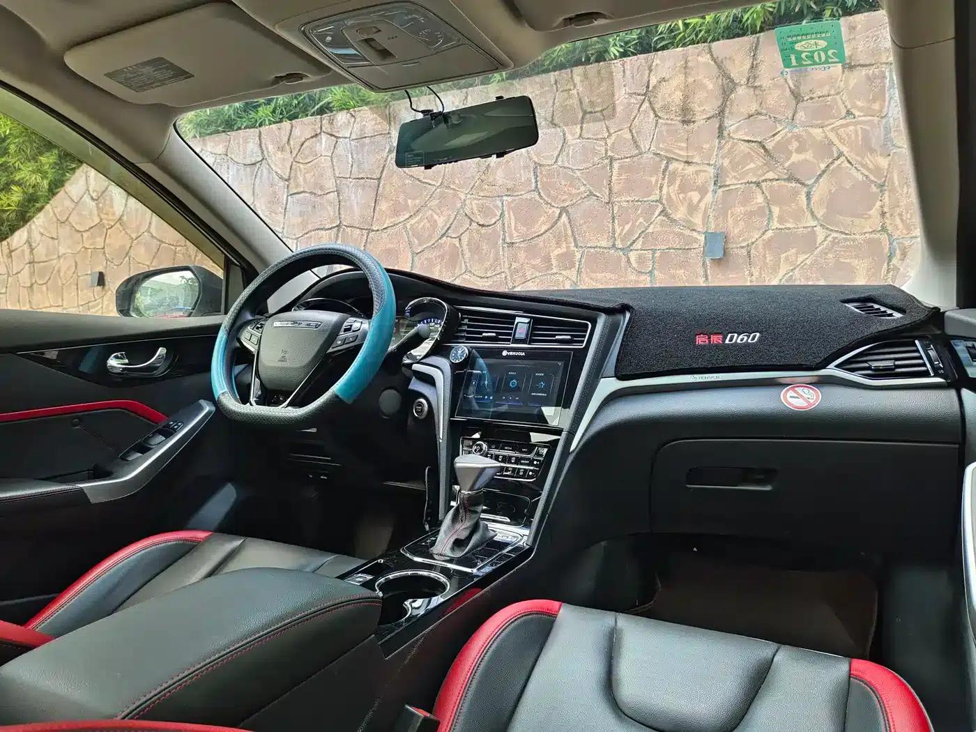 Venucia D60 2019 Model, 100,000 Glory Edition, 1.6L XL CVT, National VI Emission Standard — миниатюра 17