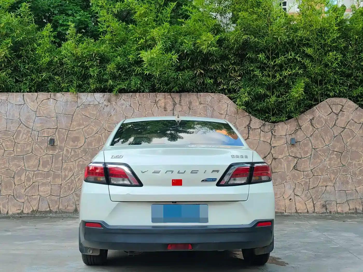 Venucia D60 2019 Model, 100,000 Glory Edition, 1.6L XL CVT, National VI Emission Standard — миниатюра 5