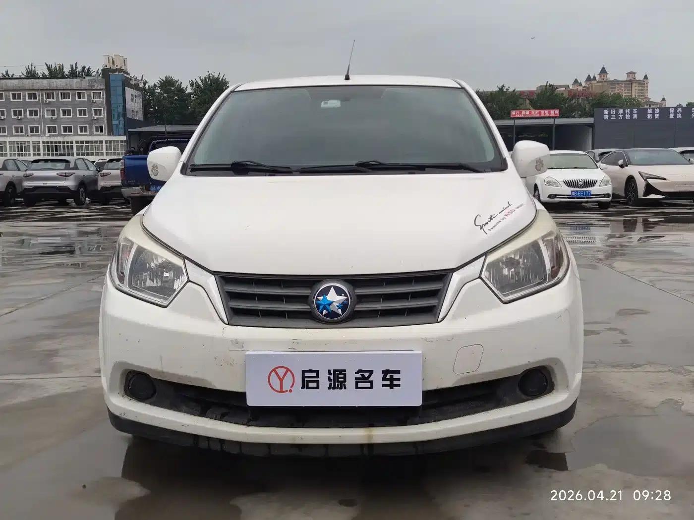 Venucia R50 2013 1.6L Manual Fashion Edition — миниатюра 2