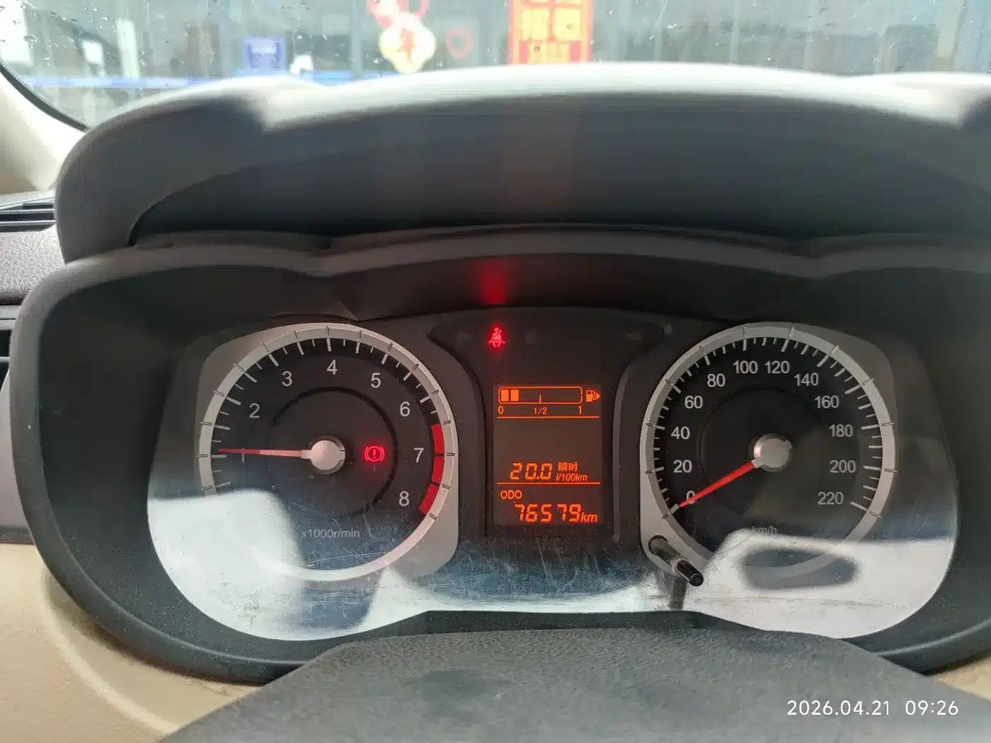 Venucia R50 2013 1.6L Manual Fashion Edition — миниатюра 13