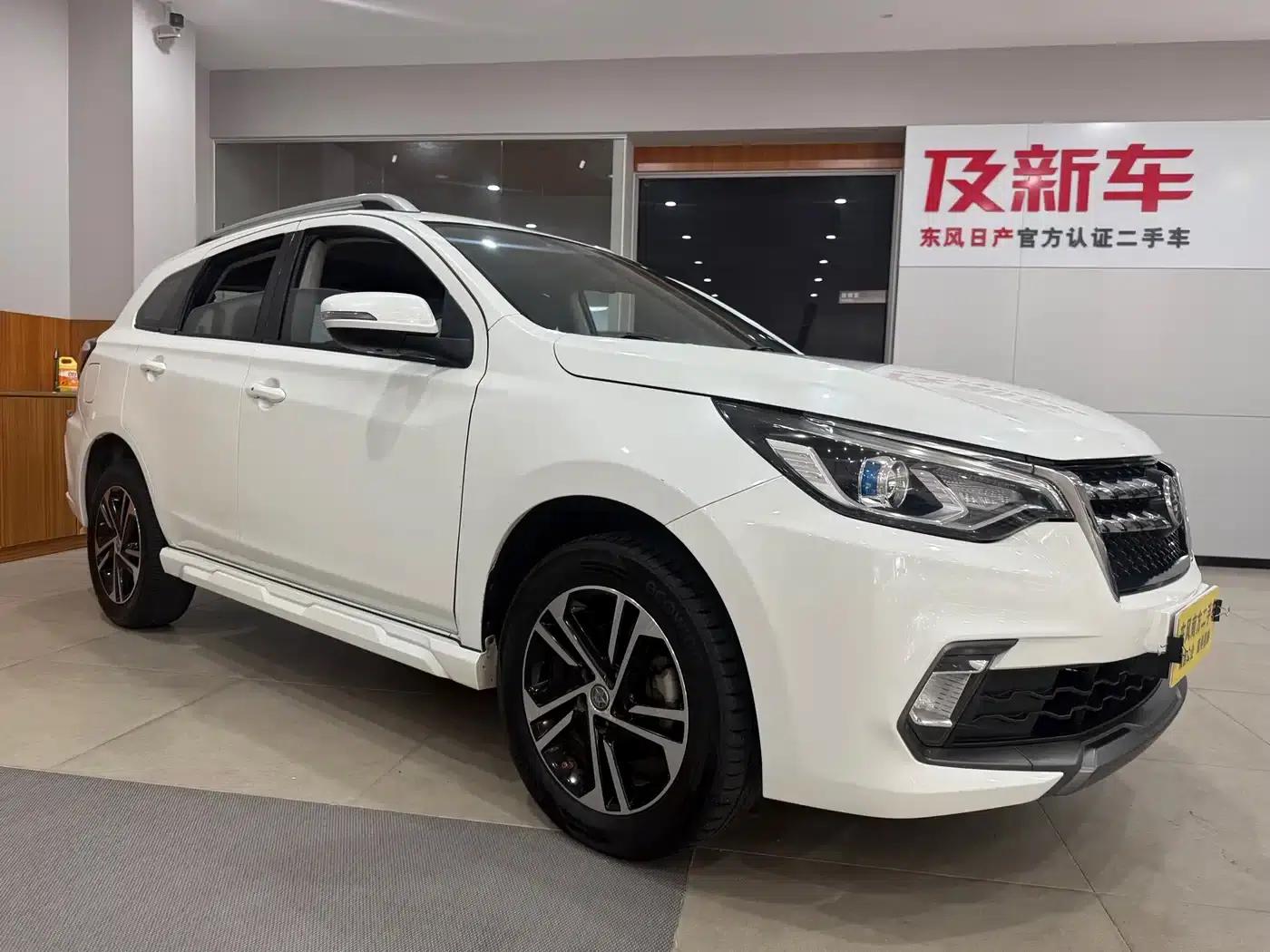 Venucia T70 2019 2.0L CVT Smart Edition (National VI Emission Standard) — миниатюра 3