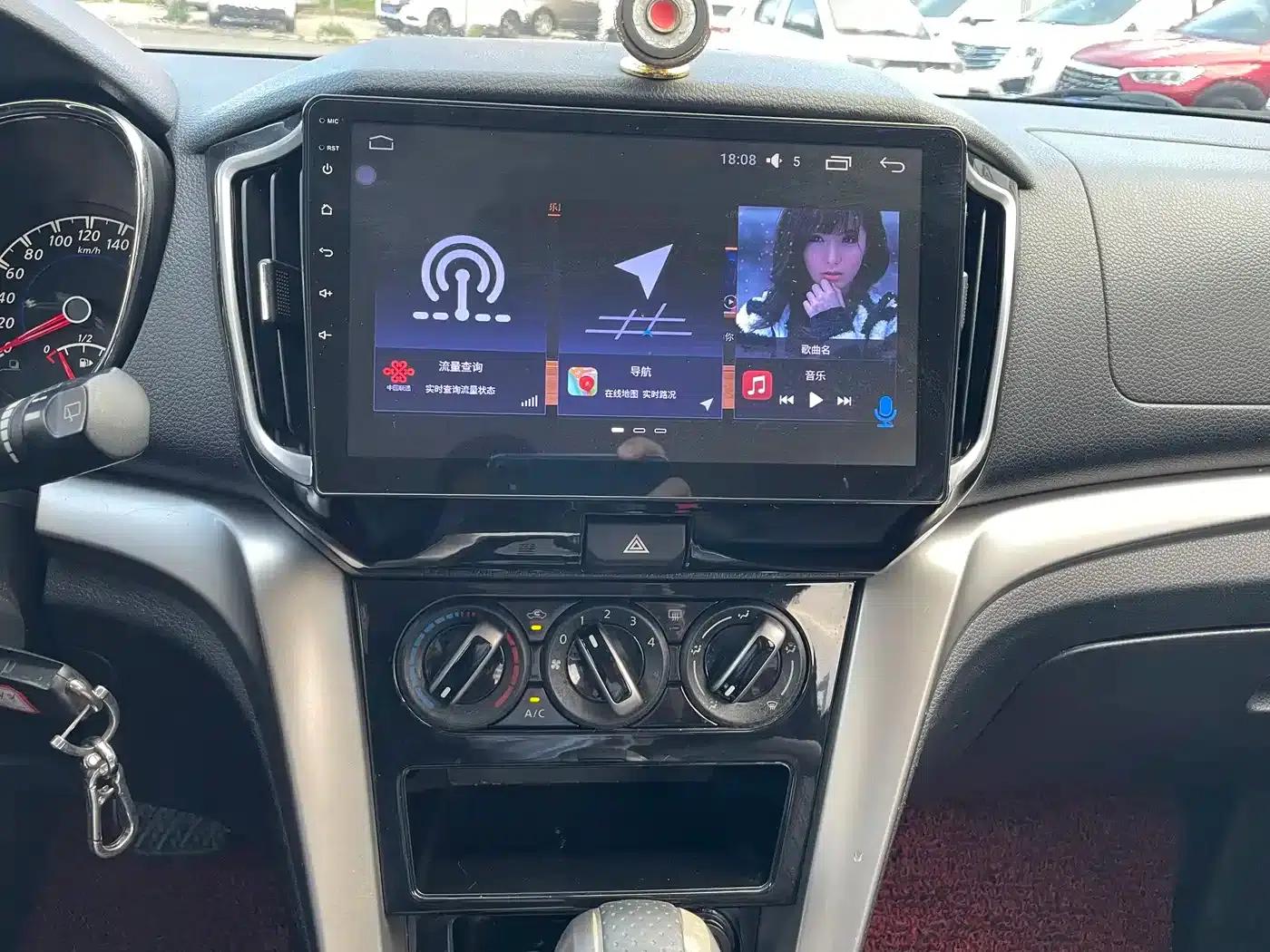 Venucia T70 2016 2.0L CVT Smart Edition — миниатюра 11
