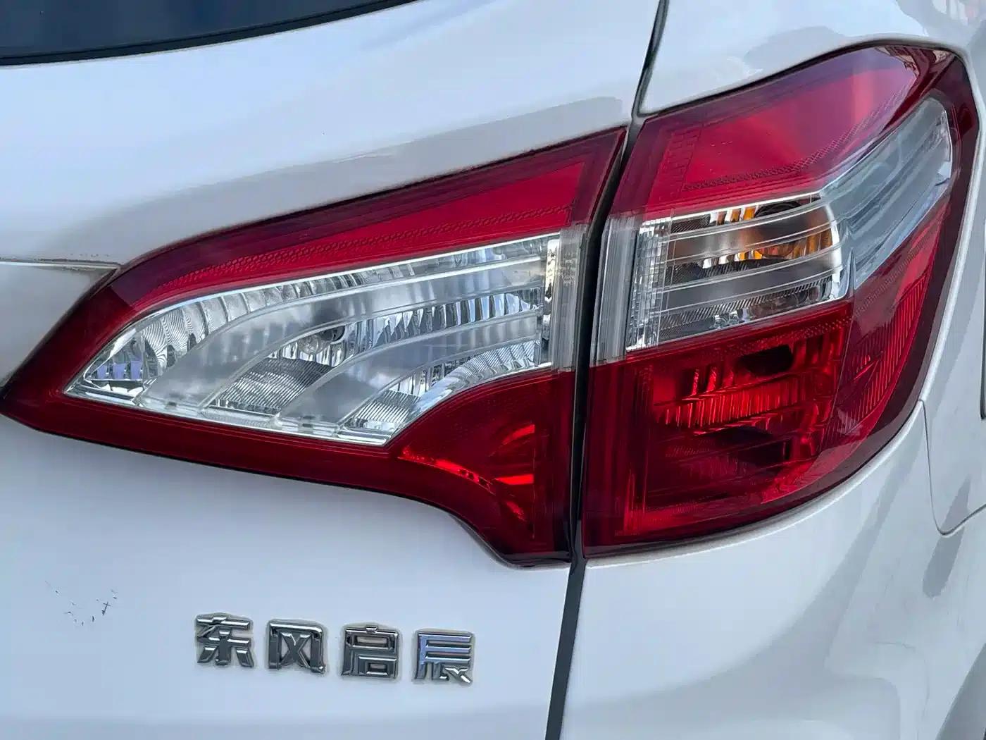 Venucia T70 2016 2.0L CVT Smart Edition — миниатюра 17