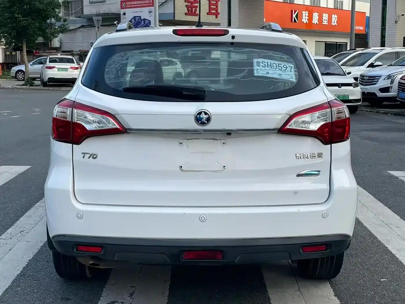 Venucia T70 2016 2.0L CVT Smart Edition — миниатюра 19