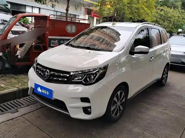 Venucia M50V 2017 1.6L XL CVT Deluxe Edition