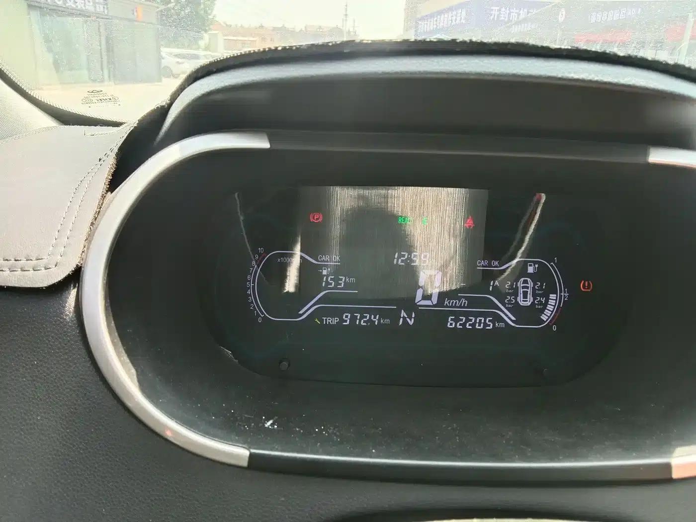 Little Ant 2018 400 4-seater Smart Edition — миниатюра 12