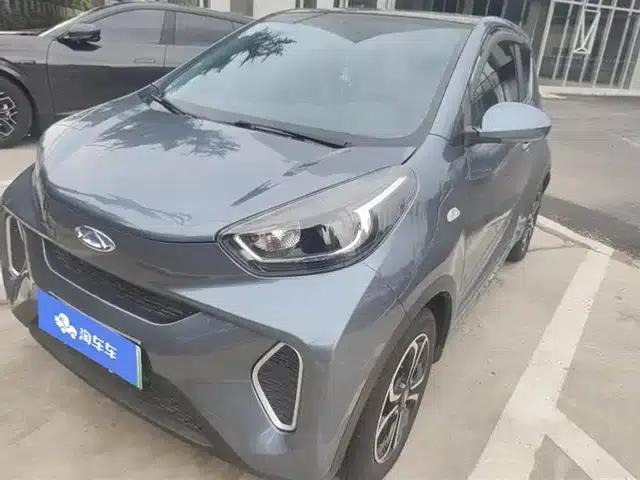 Little Ant 2021 Facelift - 150,000 Fan Edition - New Ant Cool Edition - Lithium Iron Phosphate