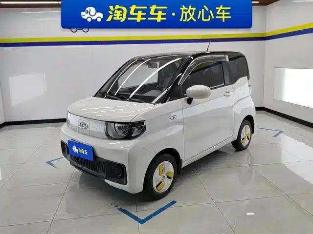 QQ Ice Cream 2023 Model 170km Milkshake Lithium Iron Phosphate