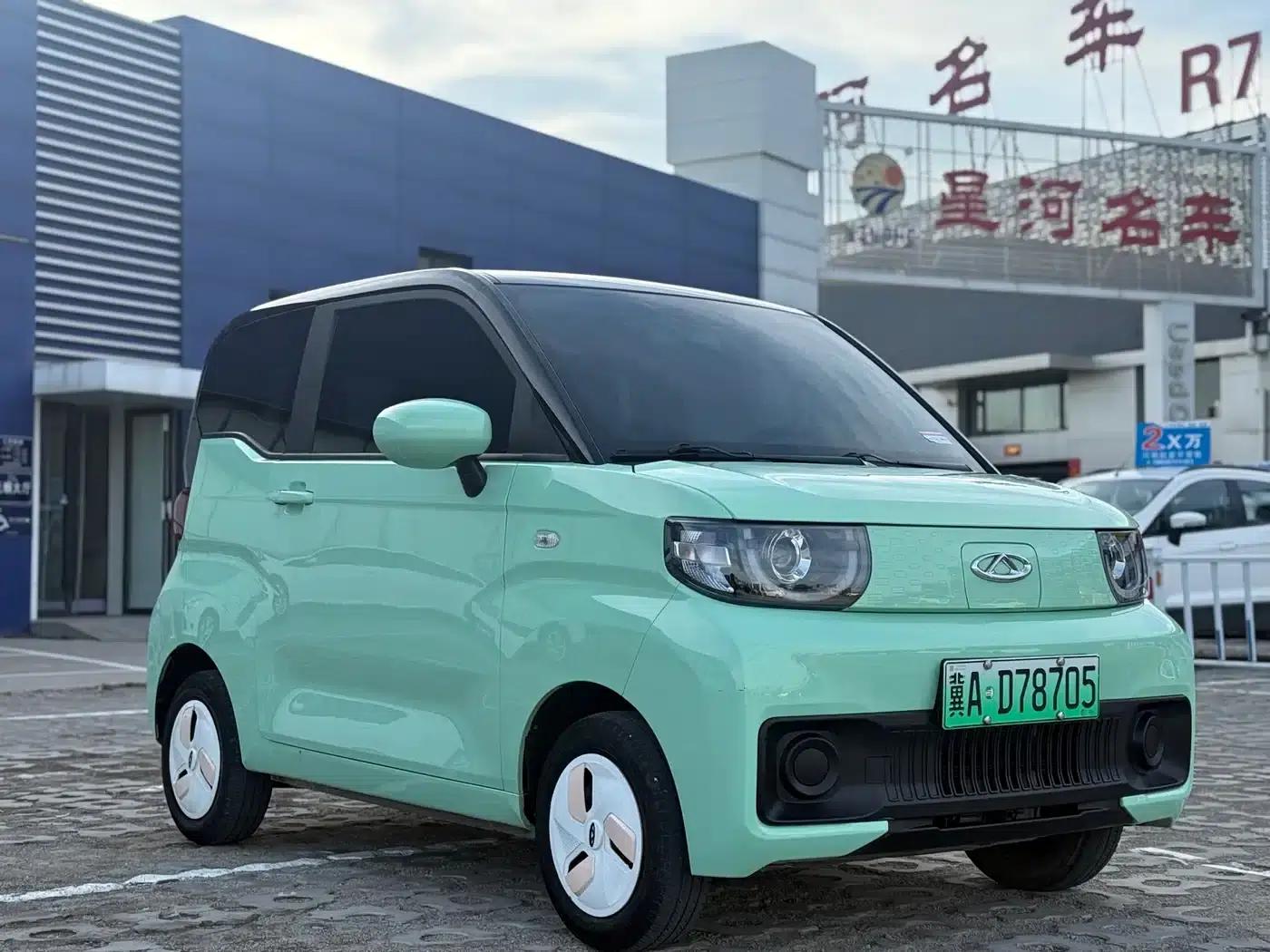 QQ Ice Cream 2023 Model 170km Milkshake Lithium Iron Phosphate — миниатюра 3