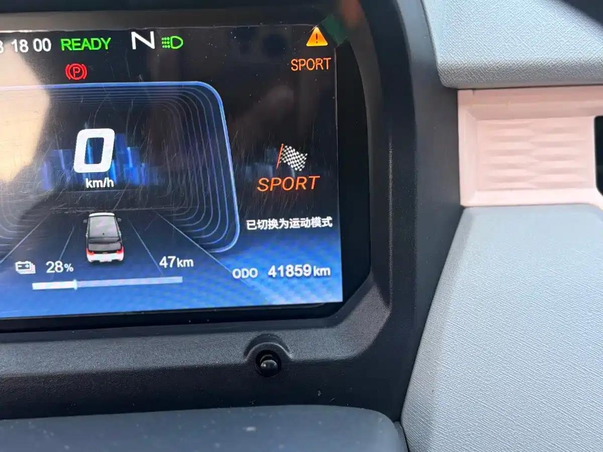 QQ Ice Cream 2023 Model 170km Milkshake Lithium Iron Phosphate — миниатюра 8