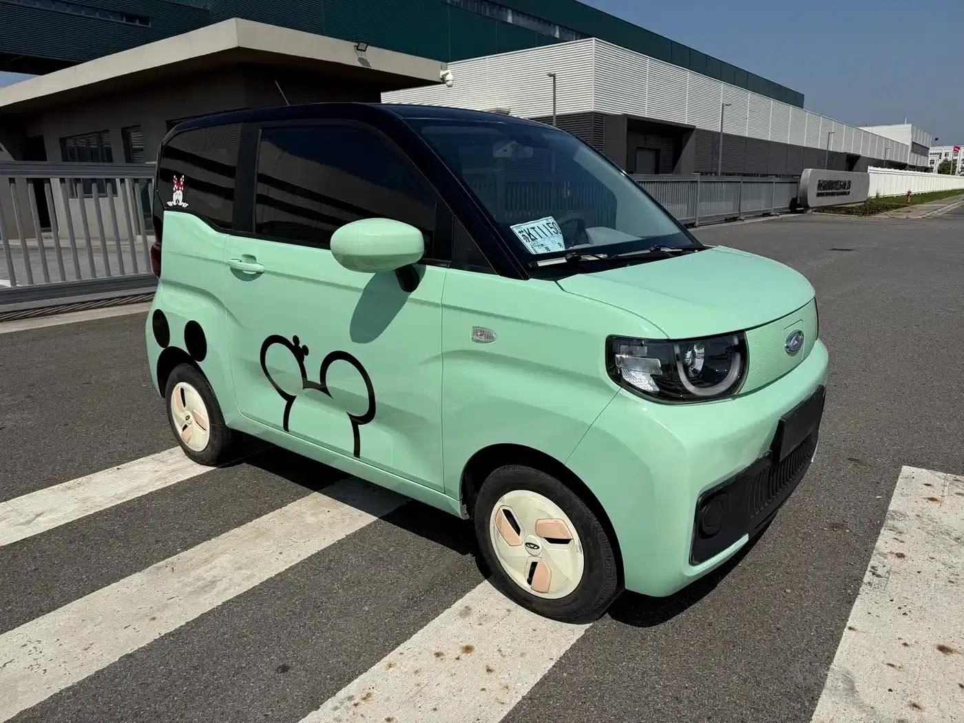 QQ Ice Cream 2022 Model 120km Cone, Lithium Iron Phosphate — миниатюра 3