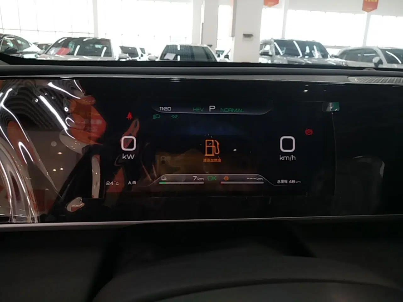 BYD Qin L 2026 DM-i 128KM Progressive Edition — миниатюра 14