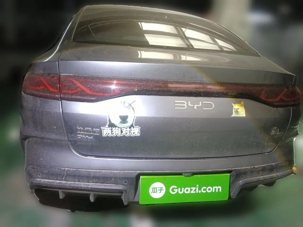 BYD Qin L 2024 DM-i 80KM Beyond Model — миниатюра 3