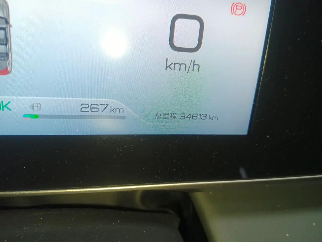 BYD Qin L 2024 DM-i 80KM Beyond Model — миниатюра 9
