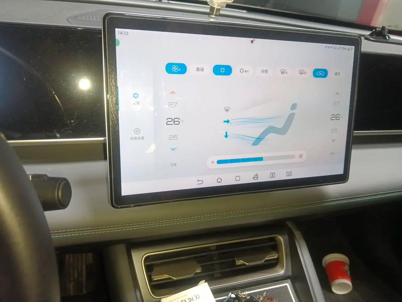 BYD Qin L 2024 DM-i 80KM Beyond Model — миниатюра 10