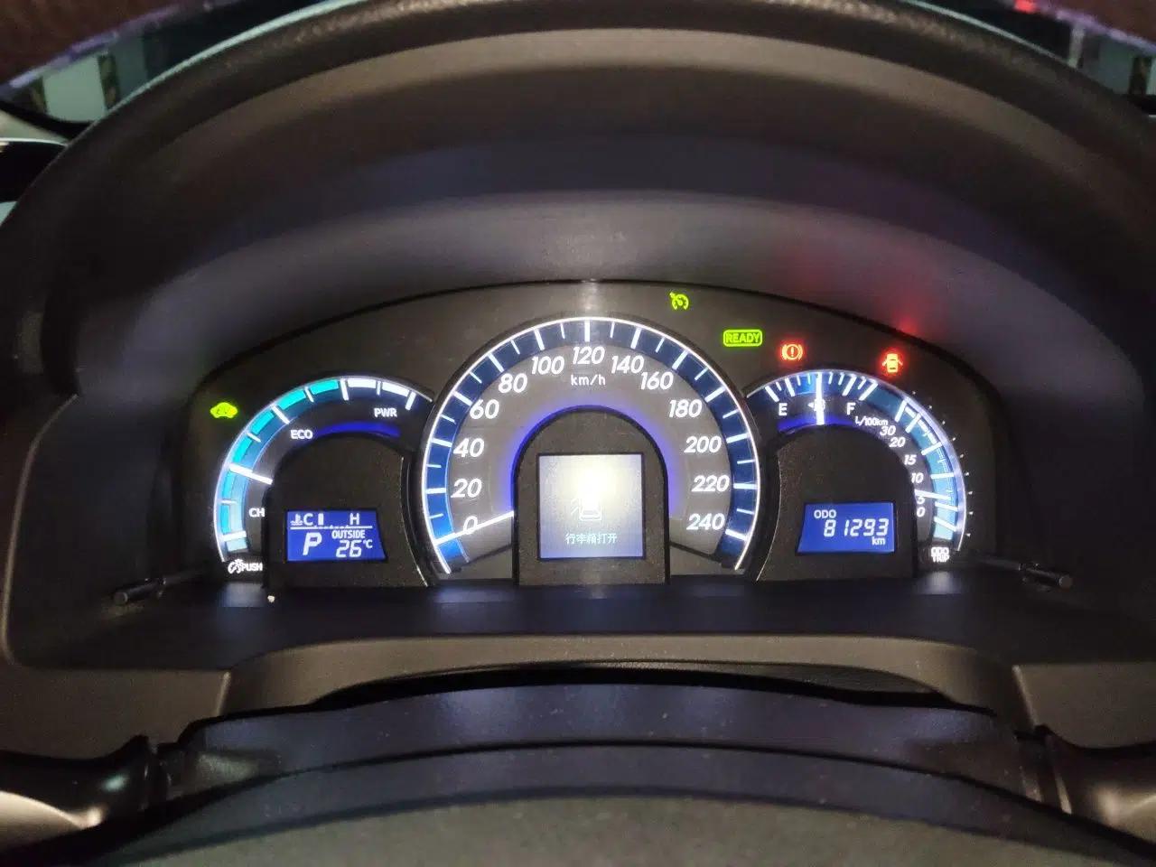 Toyota Camry 2012 Luxurious Edition 2.5HG Zunrui — миниатюра 12