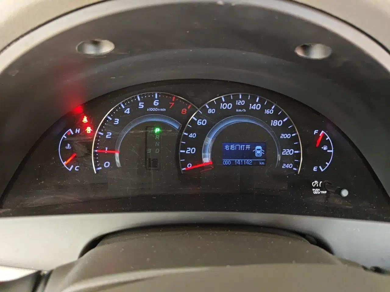 Toyota Camry 2010 240G Classic Edition — миниатюра 12