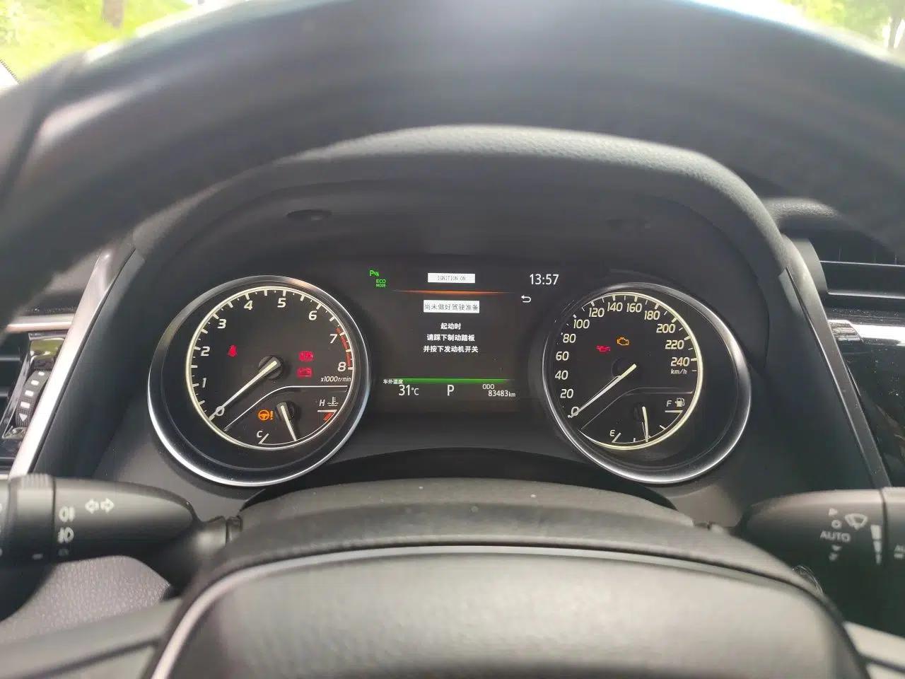 Toyota Camry 2019 2.5G Luxury Edition China VI Standard — миниатюра 12