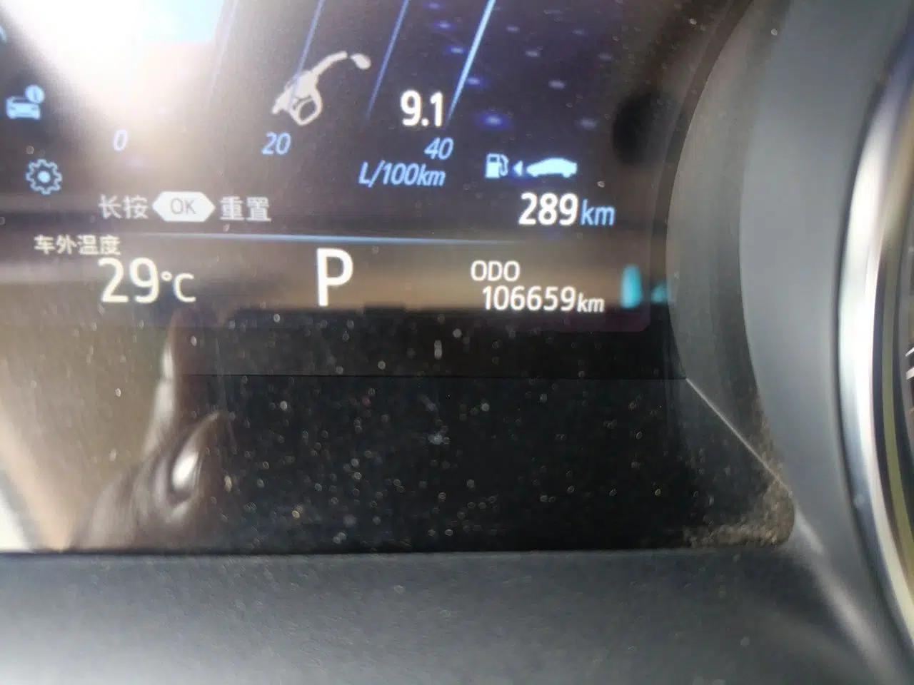Toyota Camry 2018 2.5G Luxury Edition — миниатюра 13