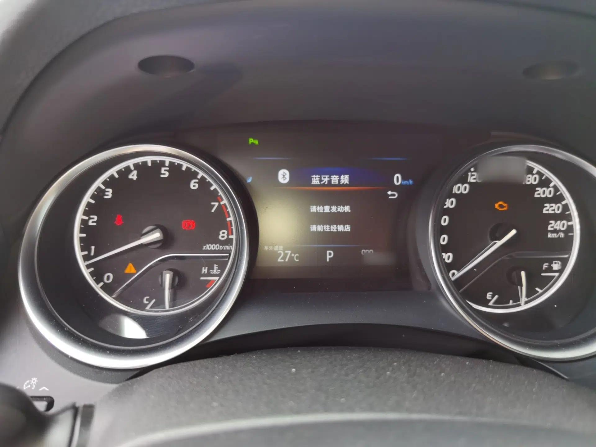 Toyota Camry 2018 2.5G Luxury Edition — миниатюра 8
