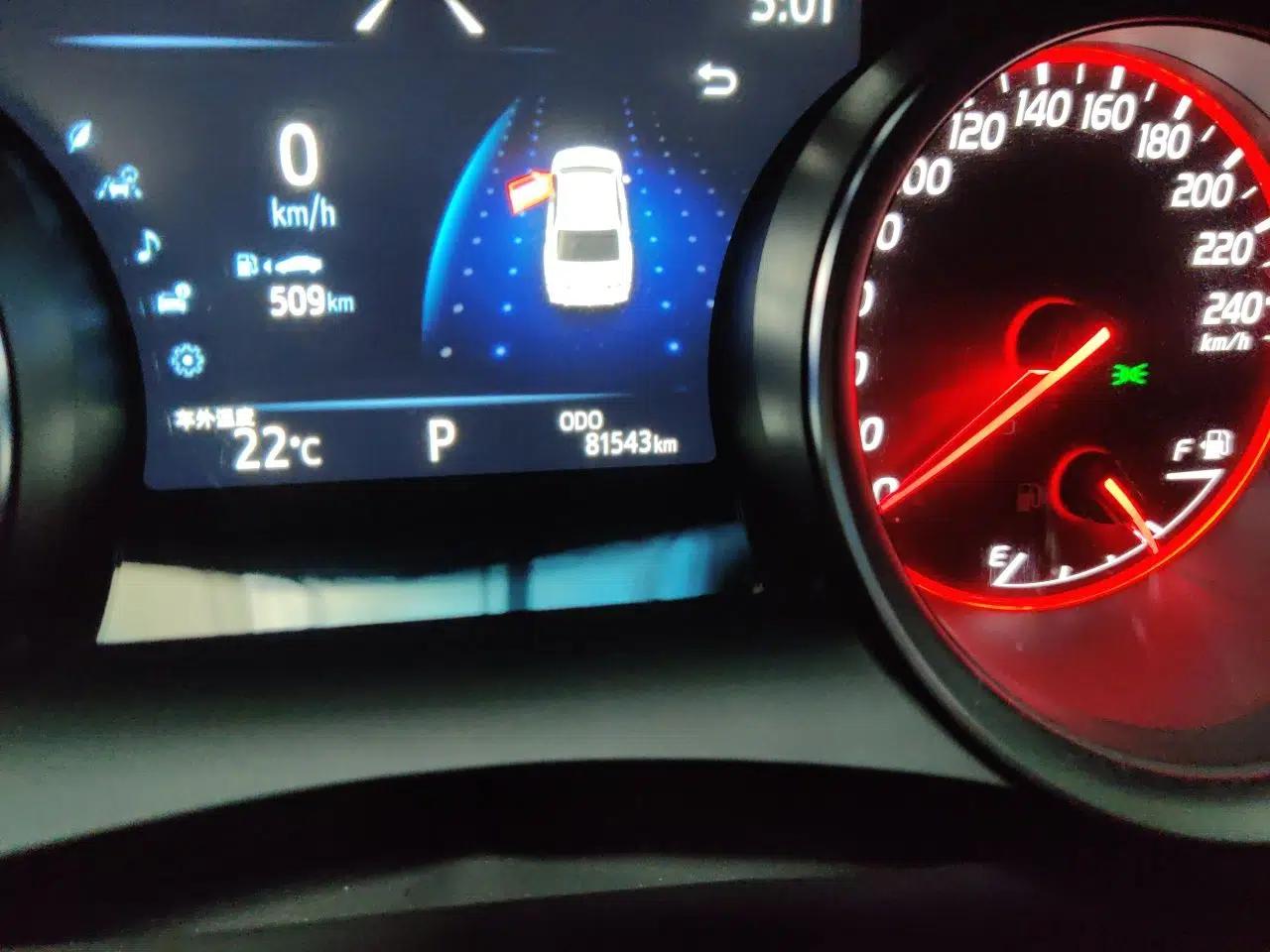 Toyota Camry 2019 Revised Version 2.0S Fēngshàng Edition — миниатюра 13