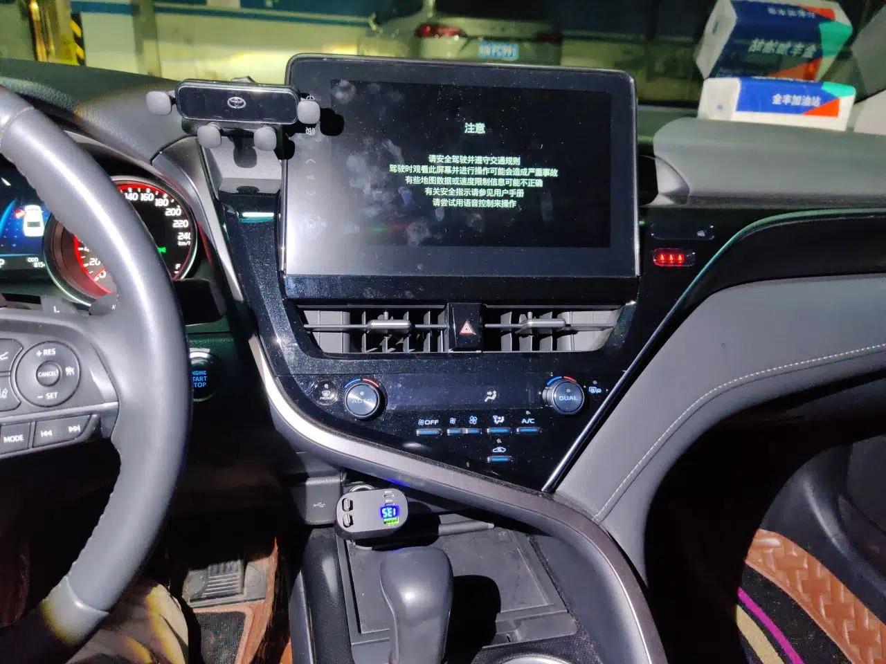 Toyota Camry 2019 Revised Version 2.0S Fēngshàng Edition — миниатюра 14