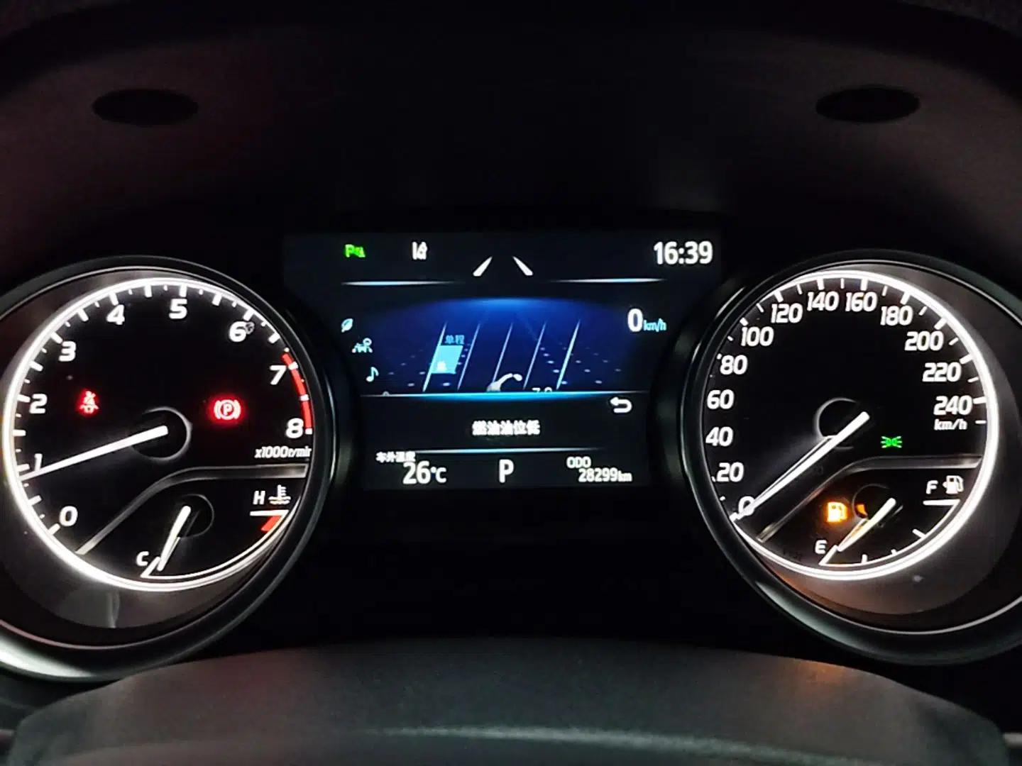 Toyota Camry 2023 2.0G Luxury Edition — миниатюра 15
