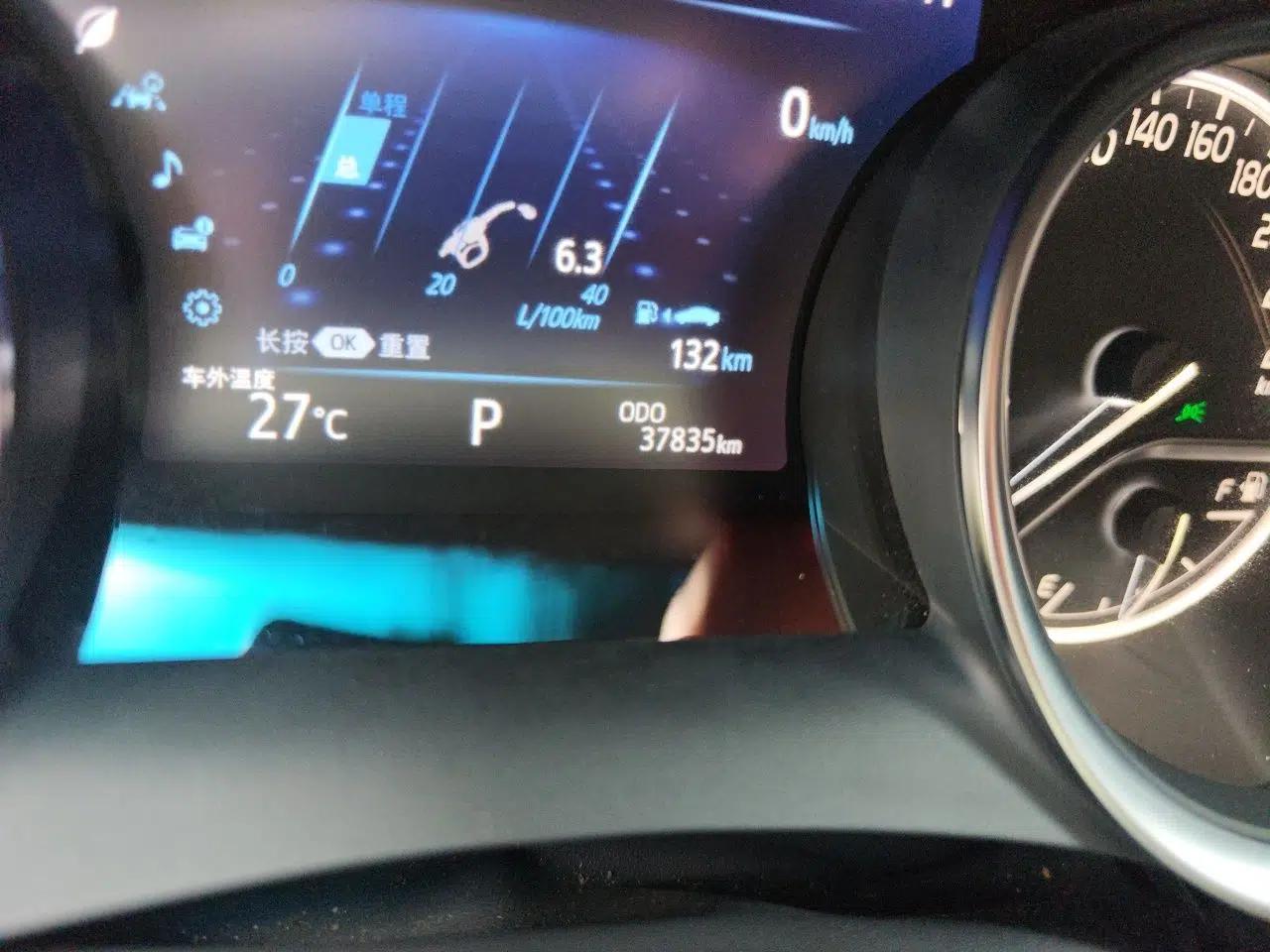 Toyota Camry 2019 2.0G Luxury Edition China VI Standard — миниатюра 13