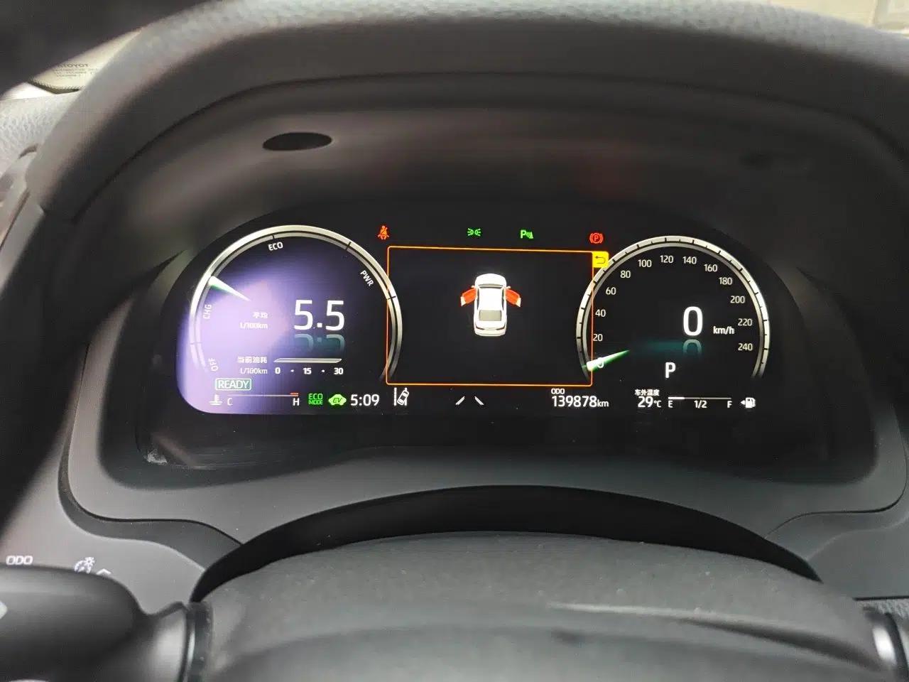 Toyota Camry 2021 Dual-Motor 2.5HS Fēngshàng Edition — миниатюра 12