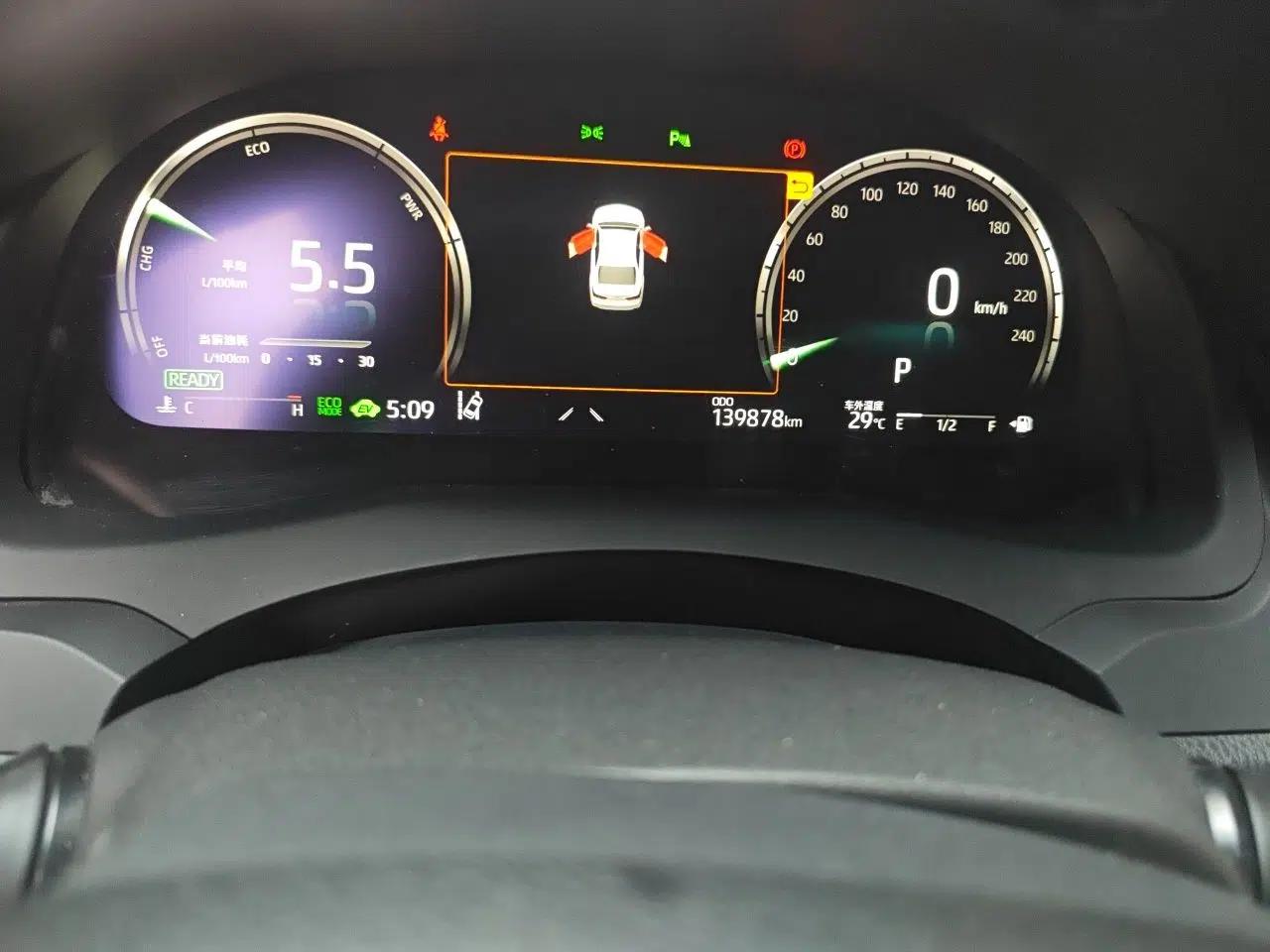 Toyota Camry 2021 Dual-Motor 2.5HS Fēngshàng Edition — миниатюра 13