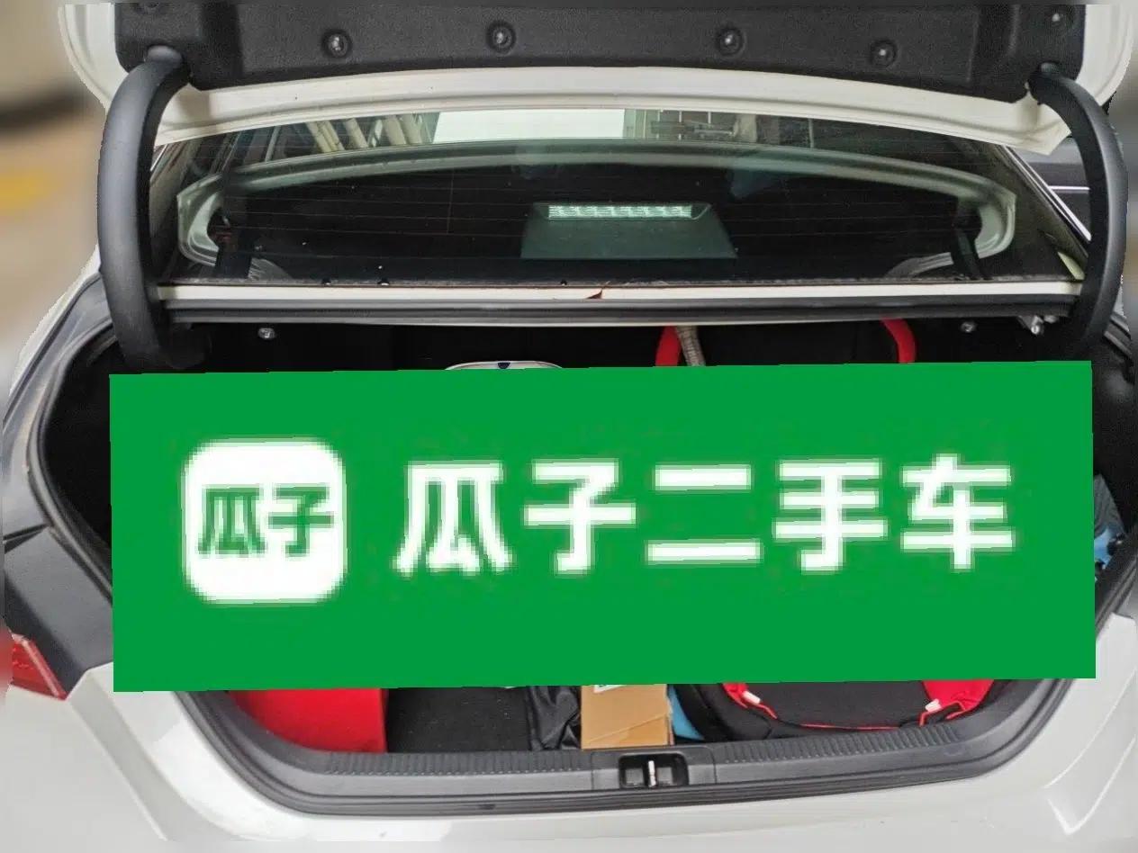 Toyota Camry 2021 Dual-Motor 2.5HS Fēngshàng Edition — миниатюра 20