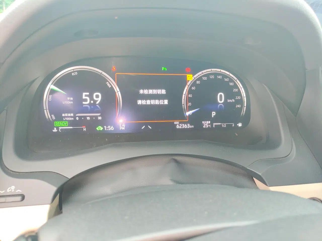 Toyota Camry 2023 Dual-Motor 2.5HG Luxury Edition — миниатюра 13