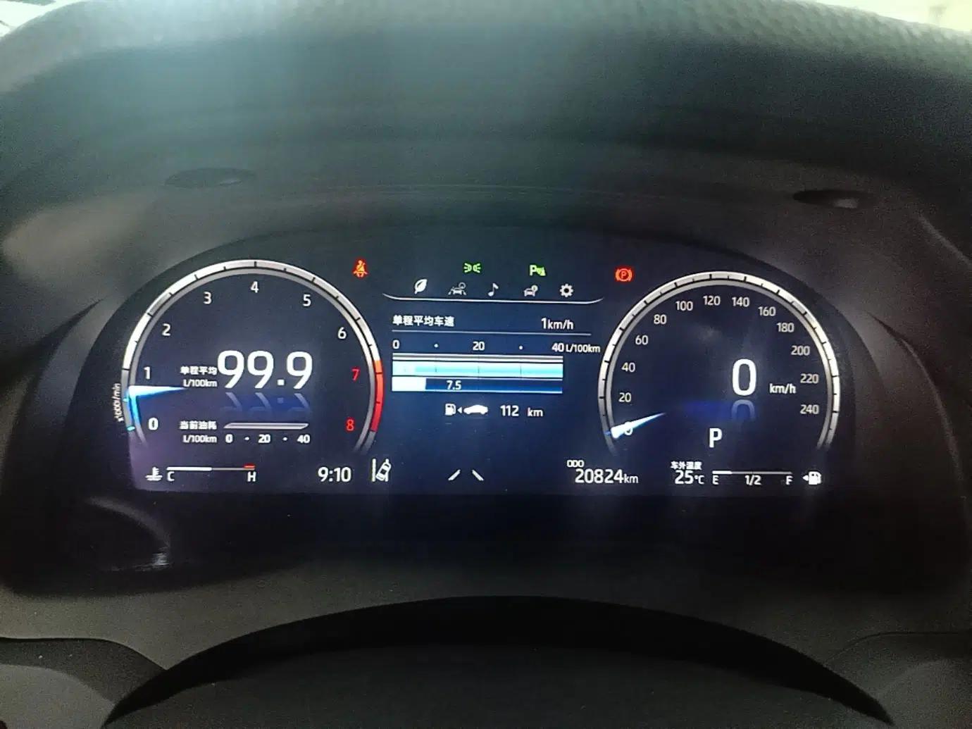 Toyota Camry 2023 2.5G Luxury Edition — миниатюра 13