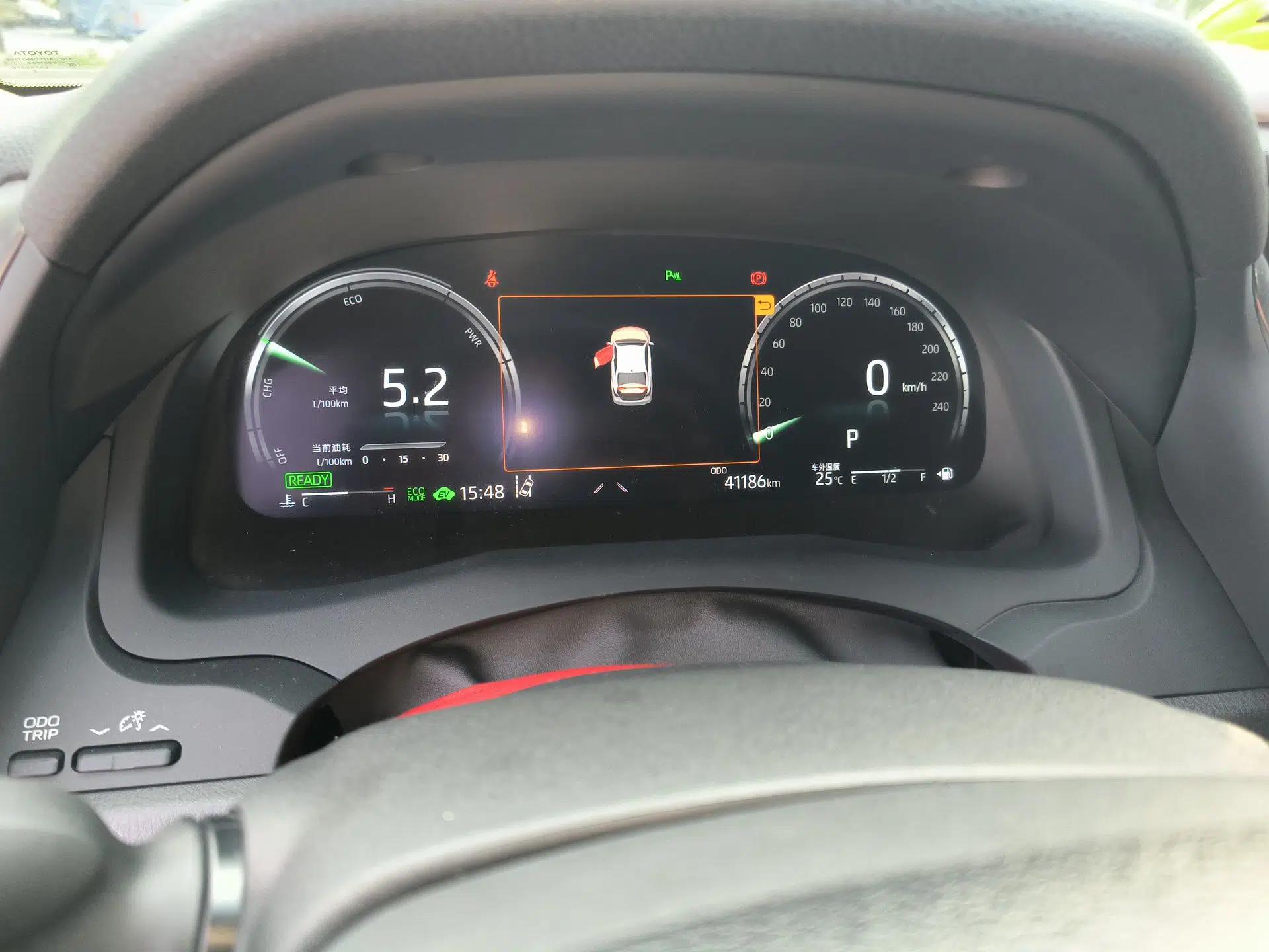 Toyota Camry 2021 Dual-Motor 2.5HG Luxury Edition — миниатюра 13