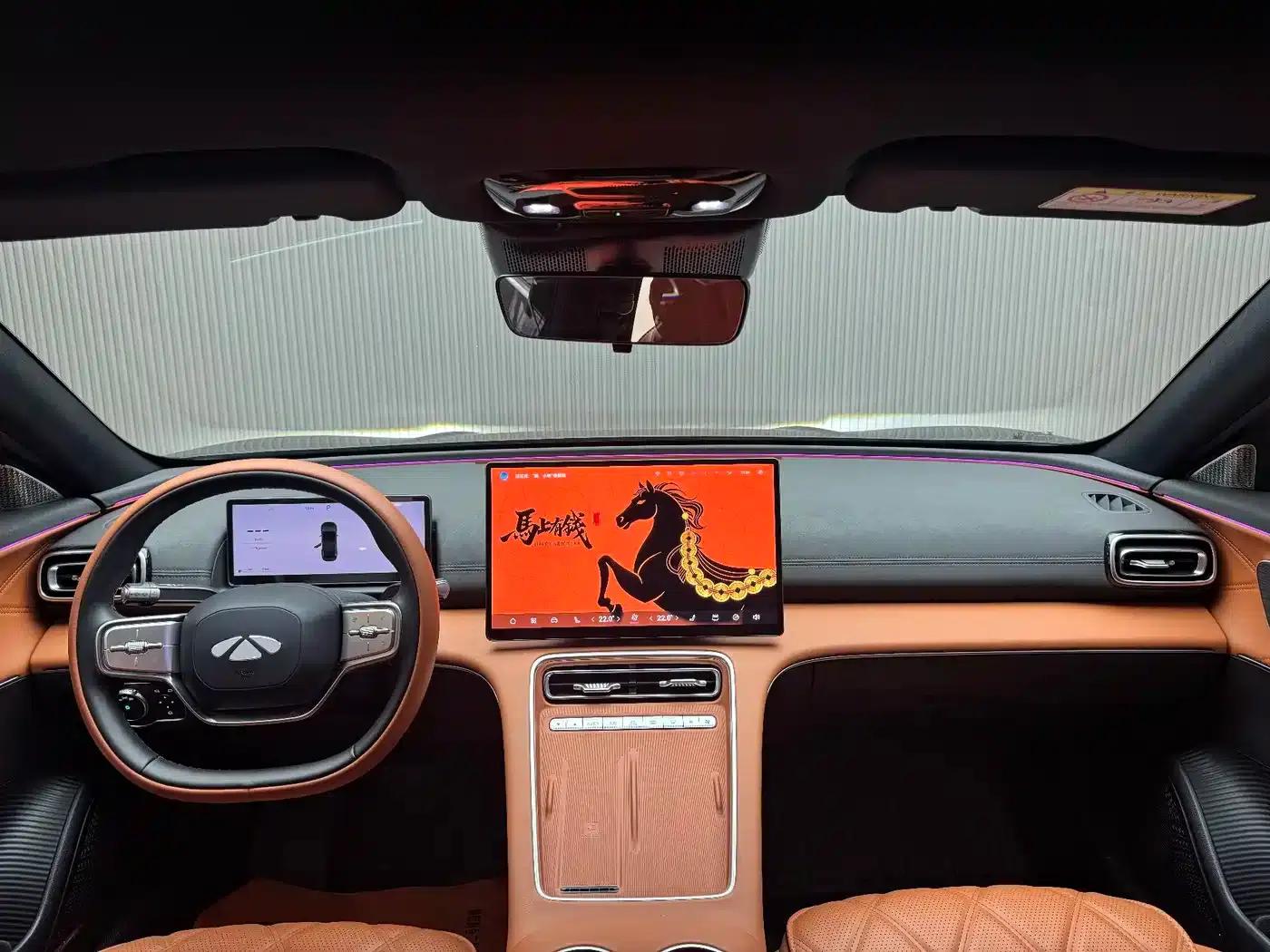 Fengyun A9L 2025 Model 260km Extended Range Premium Edition — миниатюра 16