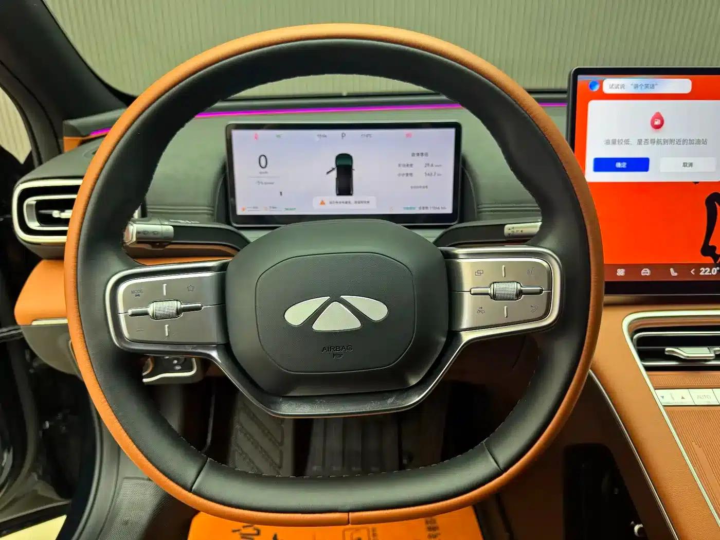 Fengyun A9L 2025 Model 260km Extended Range Premium Edition — миниатюра 17