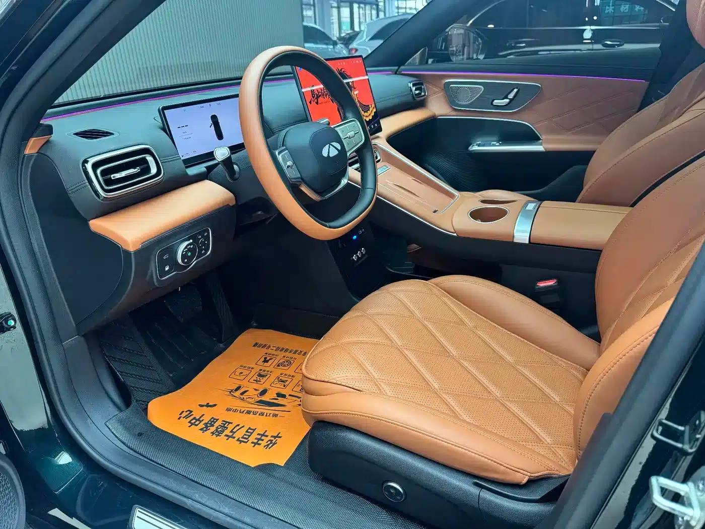 Fengyun A9L 2025 Model 260km Extended Range Premium Edition — миниатюра 10